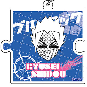 Aoshi Tokimitsu 🌼 Blue lock  Character sketches, Anime, Vocaloid funny