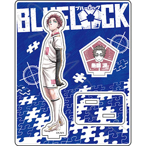 USED) Plastic Folder - Blue Lock / Tokimitsu Aoshi (時光青志 A4クリアファイル  「ブルーロック」)