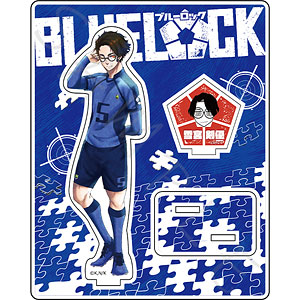 AmiAmi [Character & Hobby Shop]  Bluelock Aoshi Tokimitsu Casual Wear ver.  Jumbo Acrylic Stand(Released)