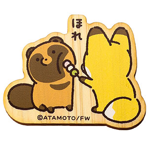 Magnete da frigo Giappone e Sogno (kanji) • Tanuki Store