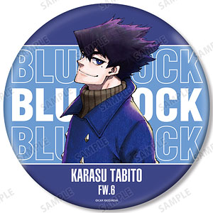 Aryu Jyubei in Casual Clothes Shibuya Blue ブルーロックLock | Sticker