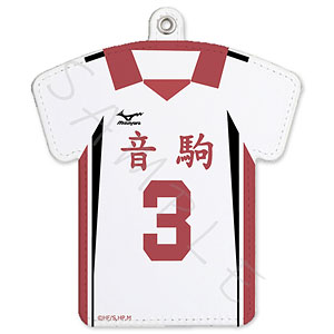 AmiAmi [Character & Hobby Shop] | 《排球少年！！》队服型卡夹S 
