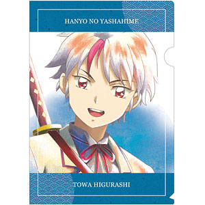 Yashahime: Princess Half-Demon Towa Higurashi Ani-Art 1 Pocket