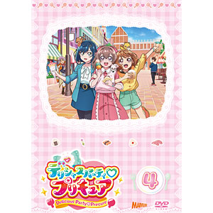 Animation - Smile Precure! (Pretty Cure!) Vol.14  