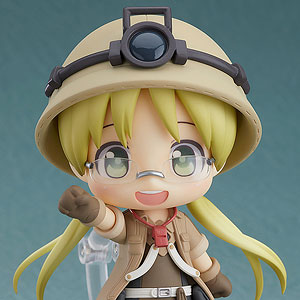 Good Smile Company G90732 Made in Abyss: Reg Nendoroid Action Figure,  Multicolor