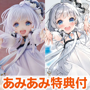 AmiAmi [Character & Hobby Shop] | Azur Lane Little