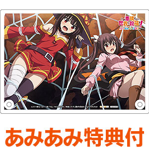 AmiAmi [Character & Hobby Shop] | [AmiAmi Exclusive Bonus] PS4