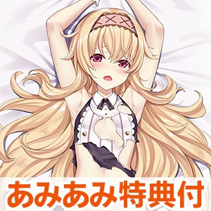 AmiAmi [Character & Hobby Shop]  Little Witch Nobeta B2 Wall