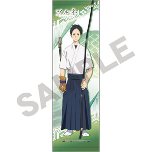 AmiAmi [Character & Hobby Shop]  Wooden Tag Strap Tsurune: Kazemai High  School School's Archery Club Seiya Takehaya(Released)