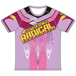 AmiAmi [Character & Hobby Shop]  Blue Archive Cycling Jersey S(Released)