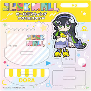 アクリルスタンド Dora AmiAmi [Character & Hobby Shop] | Junk Mall Aurora Swing Acrylic