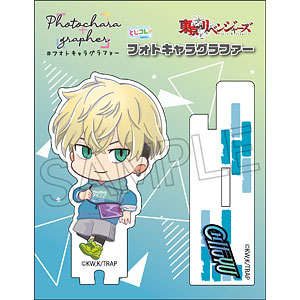 AmiAmi [Character & Hobby Shop] | 东京卍复仇者内嵌场景收藏合照角色