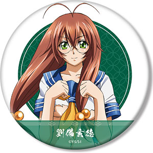 AmiAmi [Character & Hobby Shop]  Shin Ikkitousen Hakufu Sonsaku BIG Tin  Badge(Released)