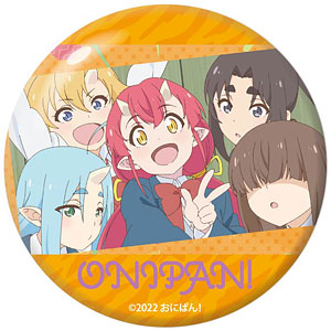 Japan Anime Tondemo Skill De Isekai Hourou Meshi ムコーダ フェル Pins Badge  Cosplay Cartoon Garniture Itabag Bedge Button Brooch DADGE
