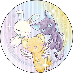 はすね 先生 ♡C104 限定先着特典 双子ちゃんグリッター入りクリアラメポーチ F228noQbkAUuTvQ.jpg:large