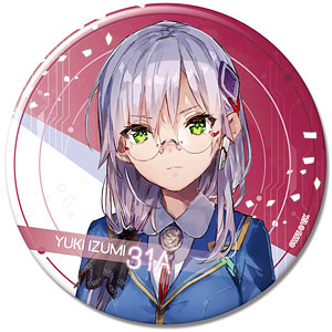 AmiAmi [Character & Hobby Shop] | Heaven Burns Red Tin Badge