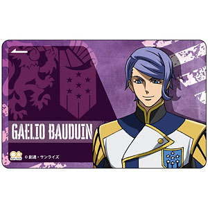 AmiAmi [Character & Hobby Shop]  Mobile Suit Gundam: Iron-Blooded Orphans  IC Card Sticker Mikazuki Augus(Released)