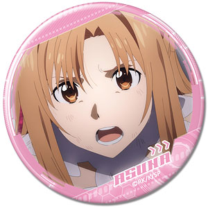 AmiAmi [Character & Hobby Shop]  Movie Sword Art Online Progressive: Aria  of a Starless Night Tin Badge Ver.1 Design 03 (Kirito /C)(Released)