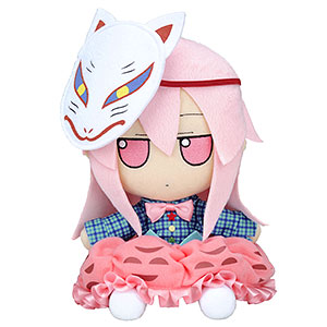 Touhou Project Hinanai Tenshi Fumo Fumo Series 44 Plush Stuffed popular Doll JP