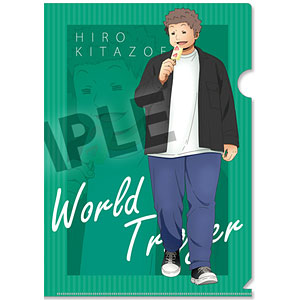 AmiAmi [Character & Hobby Shop]  [Bonus] Haikyuu!! Kutsurogi