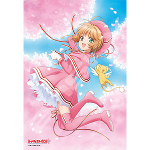 Sakura Card Captor - online puzzle