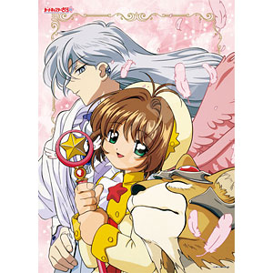 Sakura Card Captor - online puzzle