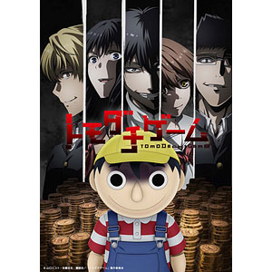 AmiAmi [Character & Hobby Shop]  Chara Clear Case TV Anime Tomodachi Game   01/ Key Visual Design(Released)