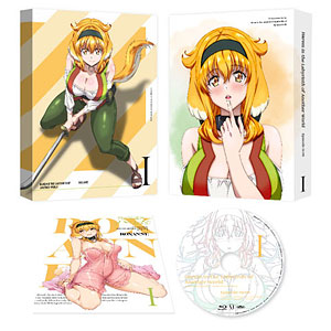 AmiAmi [Character & Hobby Shop]  [Bonus] BD Harem in the Labyrinth of  Another World Blu-ray BOX First Vol. Limited Production Edition w/Roxanne  -Lingerie Ver.- 1/7 Scale Figure(Released)