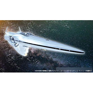 AmiAmi [Character & Hobby Shop] | 1/400 Gemini Macs KC-135R