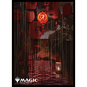 kamigawa neon dynasty card sleeves Ultra PRO Magic: The Gathering - 100ct Featuring Kaito Shizuki this card sleeve highlights the powerful character Atsushi AmiAmi [Character & Hobby Shop]