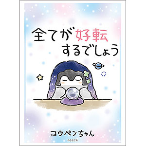 AmiAmi [Character & Hobby Shop]