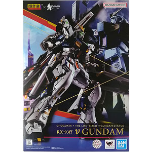 AmiAmi [Character & Hobby Shop] | (Pre-owned ITEM:B+/BOX:B