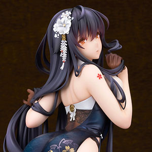 AmiAmi [Character & Hobby Shop] | Azur Lane Azuma Soft Voice of