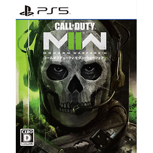 Jogo PS4 Call Of Duty: Modern Warfare II