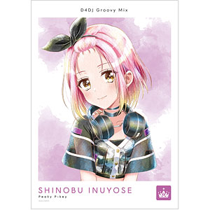 AmiAmi [Character & Hobby Shop]