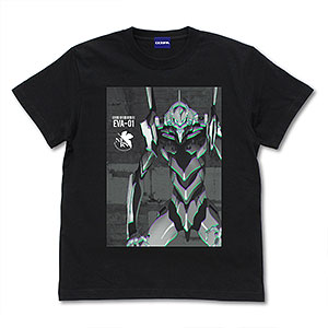 AmiAmi [Character & Hobby Shop] | EVANGELION EVA-00 Effect Visual 
