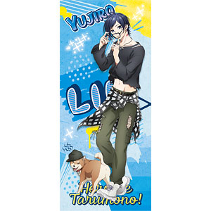 AmiAmi [Character & Hobby Shop]  BD Tensei shitara Ken deshita