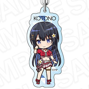 AmiAmi [Character & Hobby Shop] | IDOLY PRIDE Acrylic Keychain