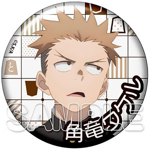 AmiAmi [Character & Hobby Shop]  TV Anime Sore demo Ayumu wa Yosetekuru  Character Tin Badge Aymu Tanaka(Released)