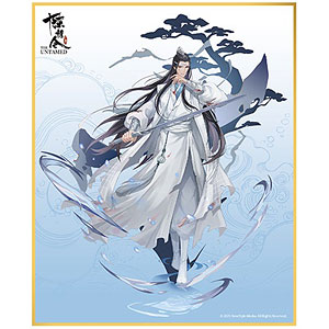 AmiAmi [Character & Hobby Shop]  The Untamed Shatterproof Mirror Wei  Wuxian(Released)