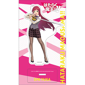 Chiho Sasaki The Devil is a Part timer Poster for Sale by