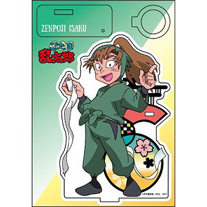 AmiAmi [Character & Hobby Shop]