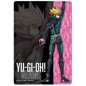 yugioh human cards Harpie Lady [MRD-008] Common – Brainwash Cards main image 1