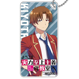 AmiAmi [Character & Hobby Shop]  Trading Tin Badge Youkoso Jitsuryoku  Shijou Shugi no Kyoushitsu e 2nd Season / Gyugyutto 10Pack BOX(Released)