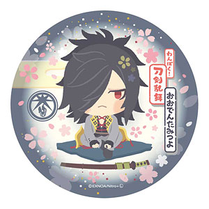 AmiAmi [Character & Hobby Shop] | Wanpaku! Touken Ranbu Ceramics