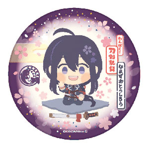 AmiAmi [Character & Hobby Shop] | Wanpaku! Touken Ranbu Ceramics Coaster  Koryuu Kagemitsu(Released)