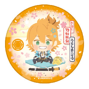 AmiAmi [Character & Hobby Shop] | Wanpaku! Touken Ranbu Ceramics Coaster  Koryuu Kagemitsu(Released)