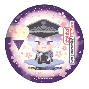 AmiAmi [Character & Hobby Shop] | Wanpaku! Touken Ranbu Ceramics Coaster  Koryuu Kagemitsu(Released)