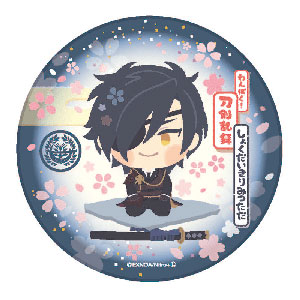 AmiAmi [Character & Hobby Shop] | Wanpaku! Touken Ranbu Ceramics Coaster  Koryuu Kagemitsu(Released)