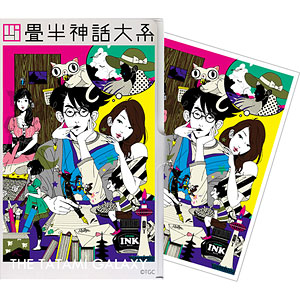 THE VACATION ブロマイド Run with the Wind Premium Box Set | Sentai